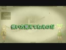 【Project Zomboid】デバフずんだもんは何の成果も得られてないようです【VOICEVOX実況】＃4