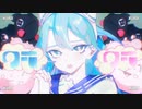 ニコカラ 【Ado】クラクラ on　vocal