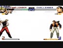 TAS KOF2002 オメガルガールvsロバート
