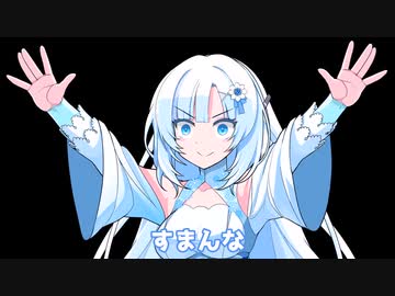 過去のミスを振り返り明日に向かって走る雪さんの戦いはこれからだ