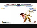 TAS KOF2002 庵vsアテナ