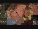 分裂してしまって、弱くなった。ck2 2023-10-07 01-39-05