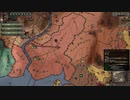 北インドでまとまるのか？ck2 2023-10-07 09-22-55