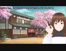 【アーカイブ動画】【時事・都市伝説2023_10_07】ぷーさんがWEFに最終通告【Vtuber】