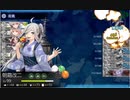 【艦これ】2023夏イベE7-3ゲージ破壊【1年提督縛り】