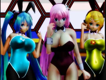 【ミク・ルカ・リン】おっぱいバニー