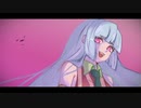 無限の時間を与えましょう　歌ってみた／睡