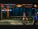TAS KOF98 覚醒レオナvsゲーニッツ