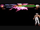 【TAS & HACK】KOF98 アテナvsオロチ