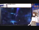 【アーカイブ動画】【時事・都市伝説2023_10_07】後半のHでいやらしい雑談【Vtuber】
