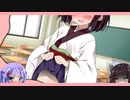 発情ウナちゃんの日常　やで！ その11
