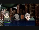 【新クトゥルフ神話TRPG】ジャズエイジでクトゥルフを #1-6