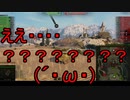 【WoT】ゆっくりテキトー戦車道　T78編　第391回「どこにいるんだよ！角刈り！！」