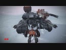 【AC6】金策 (Ver1.03) カタフラクト1コン撃破