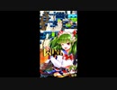 【ボンバーガール】ボンガをまったり楽しみたい　part569