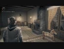 【Alan Wakeプレイ日記】スランプの小説家になろう Part3