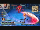 ドラゴンクエストヒーローズⅡ-624