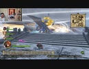 ドラゴンクエストヒーローズⅡ-625