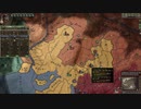 東西がつながった！ck2 2023-10-07 13-35-06