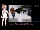 ささらの『みんなもXOPSしよ』 GARISSON_RE