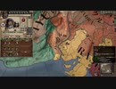 バッカルがモンゴル化。ck2 2023-10-07 14-00-13
