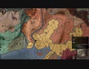 半島の一部独立運動。西から略奪軍の襲来。ck2 2023-10-07 14-25-57