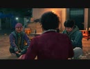 龍が如く７　光と闇の行方　part11