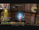 ドラゴンクエストヒーローズⅡ-626