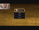 ドラゴンクエストヒーローズⅡ-627