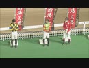 2023年10月7日佐賀競馬6R 的場文男チャレンジカップ(C2-22組) 表彰式