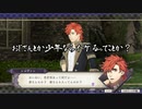 【初見】ファイアーエムブレム風花雪月実況プレイpart384【プレイ】