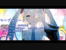 マーブルハート【初音ミクカバー】【太鼓の達人】【耳コピ】　
