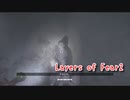 【Layers of Fear2 リメイク版】ある映画俳優の苦悩。【The Actor編 Part17】