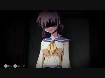 【コープスパーティーBR】白黒コープスパーティー【coeiroink実況プレイ】3