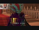 ドラゴンクエストヒーローズⅡ-630