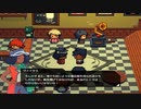 【隔絶された島の記録達】カセットビースト part43