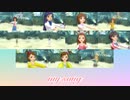 【アイドルマスター ライブフォーユー！】合唱my song 【THE IDOLM@STER LIVE FOR YOU！】