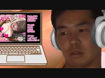妹のデビュー作を聞いてみたものの複雑な気持ちになった先輩
