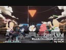 Pixel Land[ブルアカBGMアレンジ]