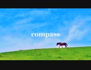 【SynthV AI】compass/みみっく【Ninezero】