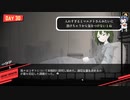 アンジェラさんガチ恋勢の生き様を見た。【Lobotomy Corporation】