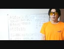 42分。8話:残酷な告白。主人公の父「俺ももう世話せんから」[肉付け要約≒朗読 それから 夏目漱石]