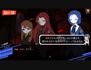 ゲブラーさんなんで拳で言うこと利かせないんですか？【Lobotomy Corporation】