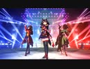 [ウマ娘] L'Arc de gloire ソロパート全部 キタサンブラック (18人はGAZE Day1)