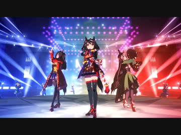 [ウマ娘] L'Arc de gloire ソロパート全部 キタサンブラック (18人はGAZE Day1)
