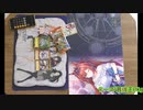 タミフルカバディNEO座談会 9月度