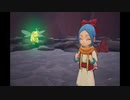 【実況】周りを巻き込んでドラゴンクエストトレジャーズをやってみた。Part30