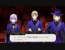 ようこそ、モンスターハウスへ｜初めてのツイステ＃１６０【TWISTED-WONDERLAND】