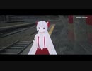 【東方MMD】コード:不死鳥【WIP-01-1】