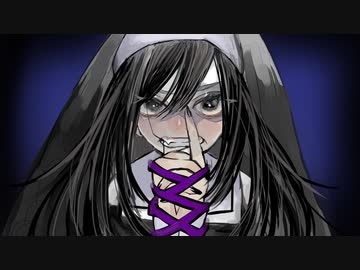 あんたの魂じゃ語れない / 青ノ月曜 feat. 可不 【オリジナル】